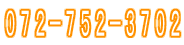 ������߂Ȃ��ł��C�y�ɂ����k���������B