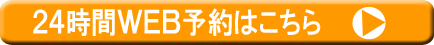 ��}��ː��r�c�w�̐��́y�֐��J�C���z�����E�v�d�a�\��