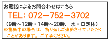 ������߂Ȃ��ŁA���C�y�ɂ����k���������I�I