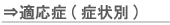 �s��D�i�Ȃ���{�r�c�s�y�֐��J�C���z�K��