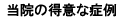 ���ɁE���ɁE������E�����_�o�����ǂ͑��{ �r�c�s�y�֐��J�C���v���N�e�B�b�N�z�Ǘ�